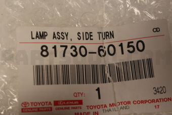 8173060150 Toyota LAMP ASSY, SIDE TURN
