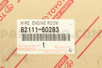 8211160283 WIRE, ENGINE ROOM MAIN
