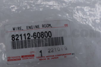8211260800 Toyota WIRE, ENGINE ROOM, NO.2