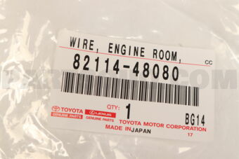8211448080 WIRE, ENGINE ROOM