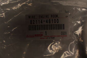 8211448100 WIRE, ENGINE ROOM