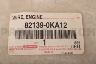 821390KA12 WIRE, ENGINE