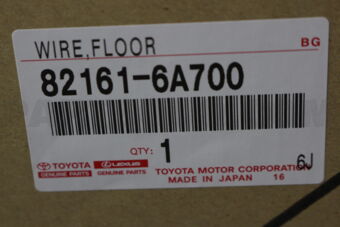 821616A700 WIRE, FLOOR