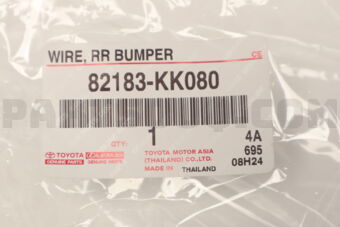 82183KK080 WIRE, RR BUMPER