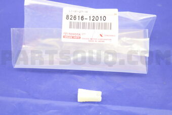 8261612010 LEVER, FUSE