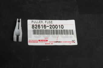 8261620010 PULLER, FUSE