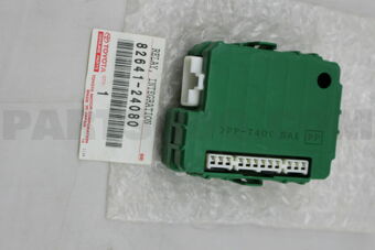 8264124080 RELAY, INTEGRATION NO.1
