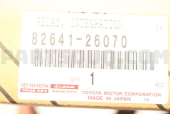8264126070 RELAY  INTEGRATION
