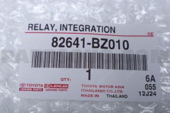 82641BZ010 RELAY, INTEGRATION