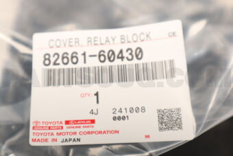 8266160430 Toyota COVER  RELAY BLOCK
