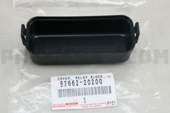 8266220200 COVER, RELAY BLOCK, UPPER, NO.1