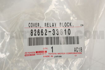 8266233810 COVER, RELAY BLOCK