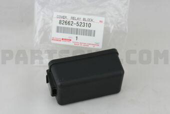 8266252310 COVER, RELAY BLOCK, UPPER, NO.2