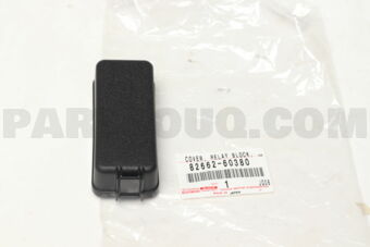 8266260380 COVER, RELAY BLOCK, UPPER, NO.2