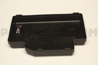 82662V3010 COVER, RELAY BLOCK