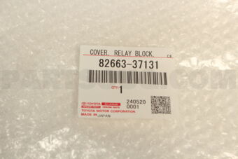 8266337131 COVER, RELAY BLOCK