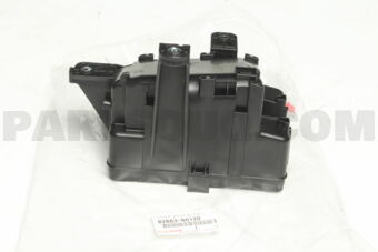 8266360120 Toyota COVER, RELAY BLOCK, LOWER, NO.2