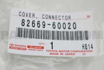 8266960020 COVER, CONNECTOR HOLDER BLOCK, LOW