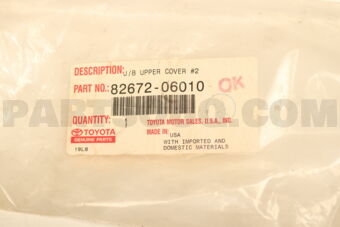 8267206010 COVER, JUNCTION BLOCK