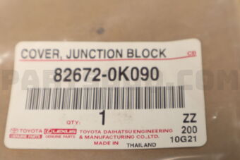 826720K090 Toyota COVER, JUNCTION BLOC