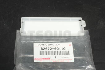 8267260110 COVER  JUNCTION