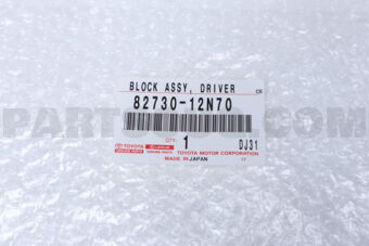 8273012N70 BLOCK ASSY, DRIVER