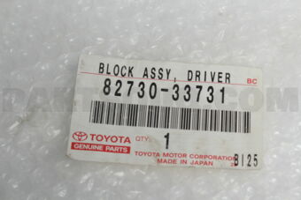 8273033731 Toyota BLOCK ASSY, INSTRUMENT PANEL JUNCTION