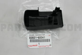 8282160041 COVER, CONNECTOR(FOR BATTERY TERMI