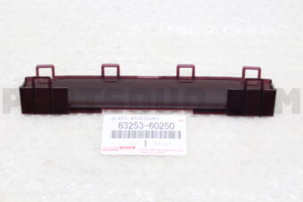 8325360250 GLASS, CENTER DISPLAY