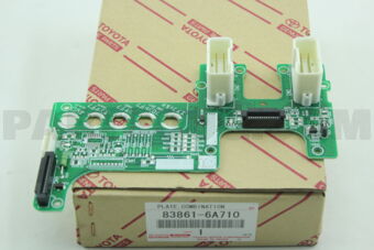 838616A710 PLATE, METER CIRCUIT, NO.2 (FOR CO