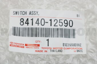 8414012590 SWITCH ASSY, HEADLAMP DIMMER
