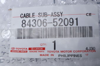 8430652091 CABLE SUB-ASSY