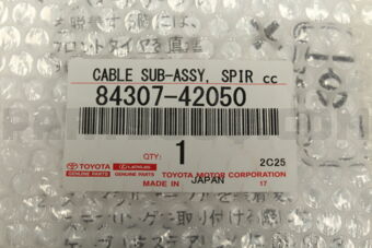 8430742050 CABLE SUB-ASSY, SPIRAL W/SENSOR