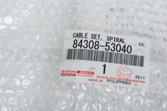 8430853040 CABLE SET, SPIRAL