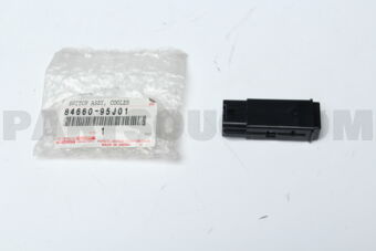 8466095J01 SWITCH, COOLER