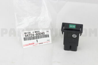 8472460040 SWITCH, 4 WHEEL DRIVE CONTROL