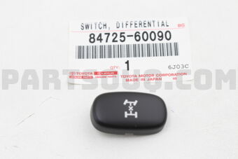 8472560090 KNOB, DIFFERENTIAL LOCK SWITCH