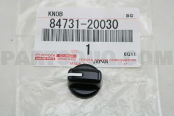 8473120030 KNOB, COOLER CONTROL SWITCH