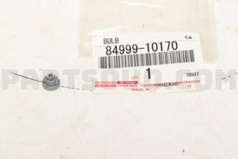 8499910170 BLUB, DIFFERENTIAL LOCK SWITCH