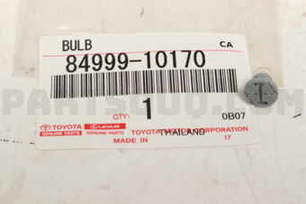 8499910170 BLUB, DIFFERENTIAL LOCK SWITCH