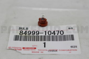 8499910470 BLUB, DIFFERENTIAL LOCK SWITCH
