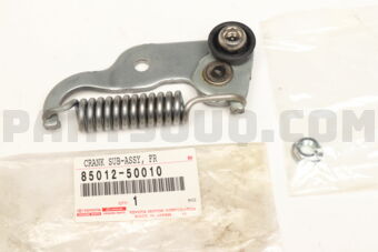 8501250010 CRANK SUB-ASSY, FRONT WIPER