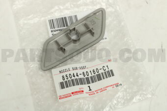 8504460160C1 NOZZLE SUB-ASSY