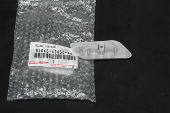 8504542050A0 NOZZLE SUB-ASSY