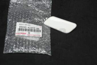 8504542050A0 NOZZLE SUB-ASSY