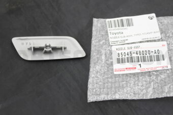 8504548020A0 NOZZLE SUB-ASSY, TYPE1 H/LAMP WA