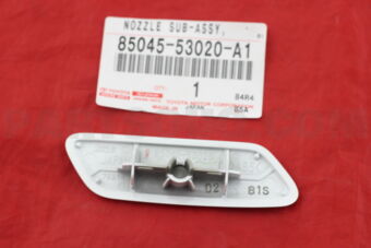 8504553020A1 NOZZLE, HEADLAMP CLEANER WASHER