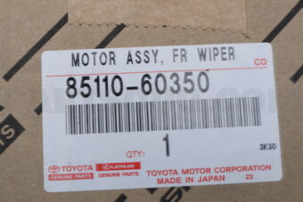 8511060350 Toyota MOTOR ASSY, WINDSHIELD WIPER