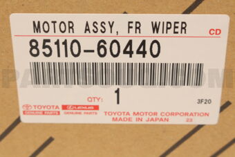 8511060440 MOTOR ASSY, WINDSHIELD WIPER