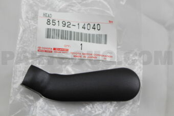 8519214040 COVER, WINDSHIELD WIPER ARM